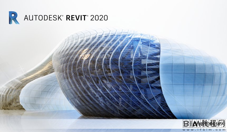 revit2020