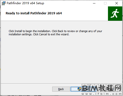 BIM疏散软件-Pathfinder安装与下载