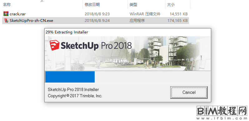 SketchUp Pro 2018