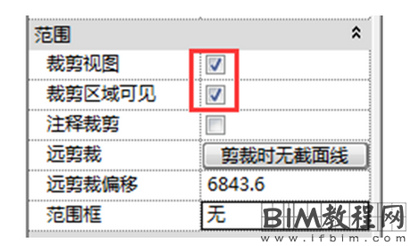 Revit视图截断和移动视图区域的使用