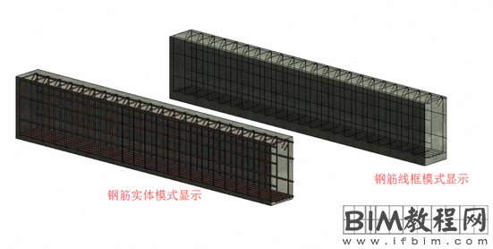 Revit结构中钢筋实体模型不显示的解决方法