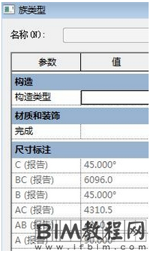 Revit中添加共享参数，创建明细表及过滤器的高端方法