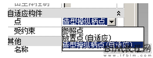 使用Revit制作室内装饰墙的案例详解