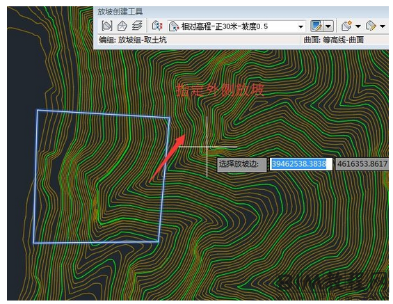 Civil 3D中土场土方的计算方法