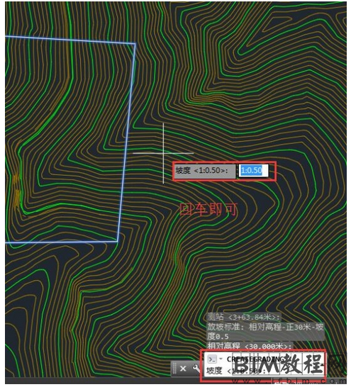 Civil 3D中土场土方的计算方法