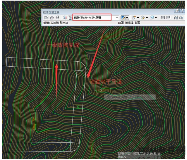 Civil 3D中土场土方的计算方法