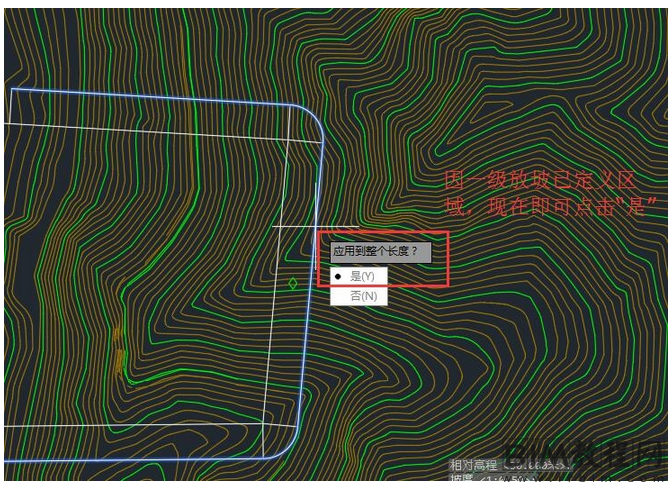 Civil 3D中土场土方的计算方法