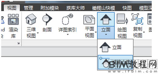 使用Revit生成立面展开图