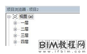 在Revit中使楼层平面视图按顺序显示的方法