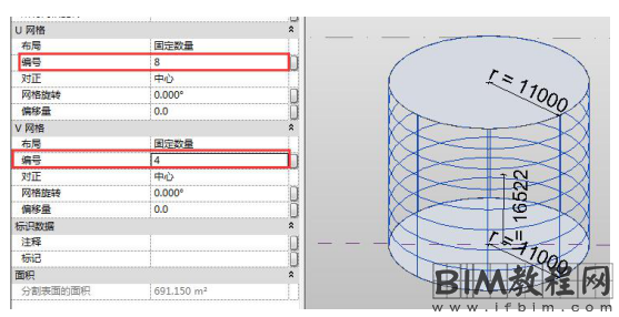 在Revit中制作螺旋线的简易方法