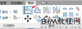 解决Revit中分析线与梁一端分离的问题