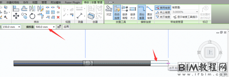 在Revit中如何在一个垂直面上绘制两根管道