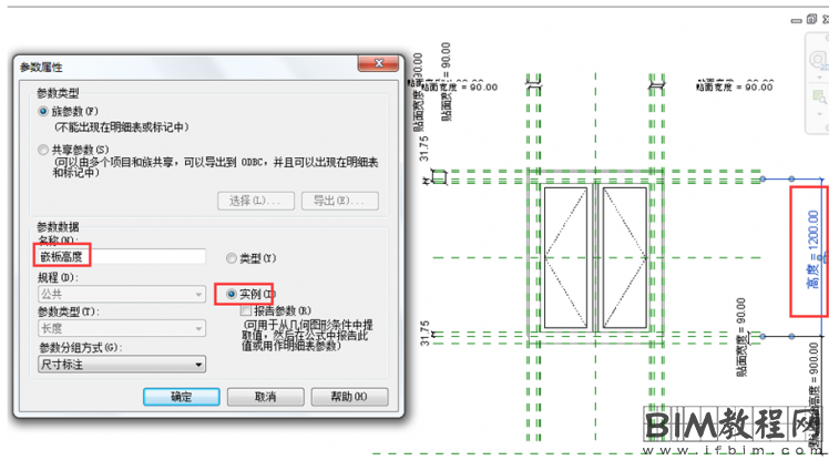 将公制门窗族改为门窗嵌板族