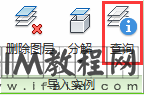 如何在Revit中关闭导入CAD图纸的指定图层？