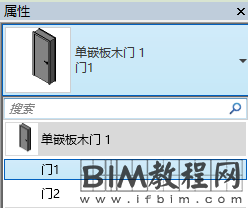 如何为门族添加不同类型的拉手