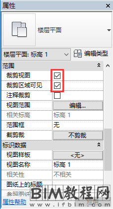 解决导入Revit的CAD图纸有角度的问题