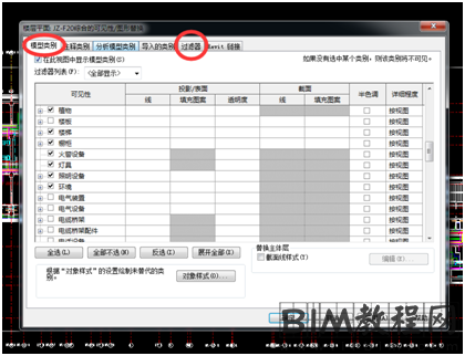 Revit平面视图中机电管线不可见的几种原因