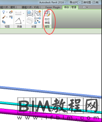 Revit如何用低版本的打开高版本的模型