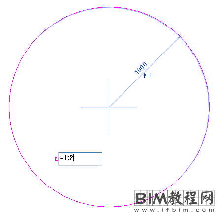 Revit中构件距离不明确时需计算数值的快速输入方式