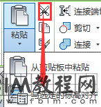 绘制在revit中绘制环形坡道的办法