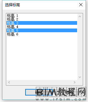 绘制在revit中绘制环形坡道的办法