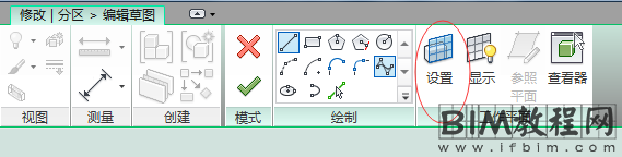 如何快速绘制凹凸（变截面）墙体