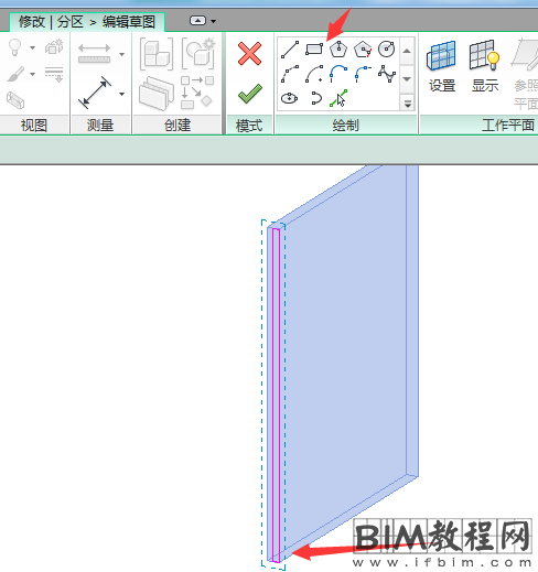 如何快速绘制凹凸（变截面）墙体