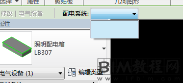 Revit中建立电力系统时出现无可选择配电盘情况的处理方法