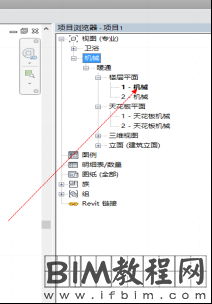 Revit中过滤器的设置（以机械样板为例）