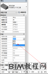 Revit中过滤器的设置（以机械样板为例）