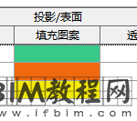 Revit在同一个项目中传递过滤器的使用