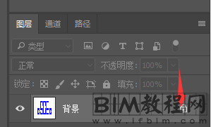 Revit中如何制作logo的方法