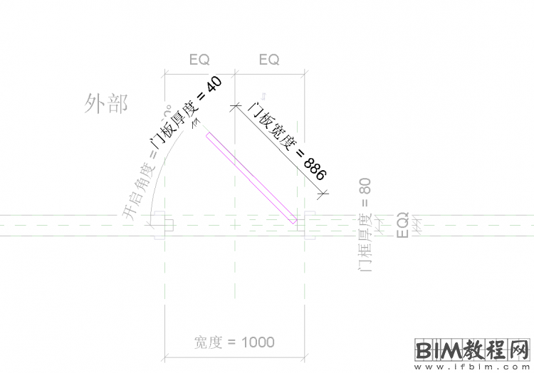 Revit中如何创建带开启角度的门