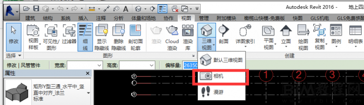 在revit中如何使用渲的染技巧