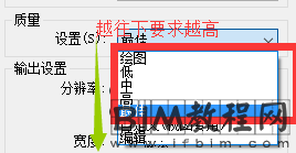 在revit中如何使用渲的染技巧