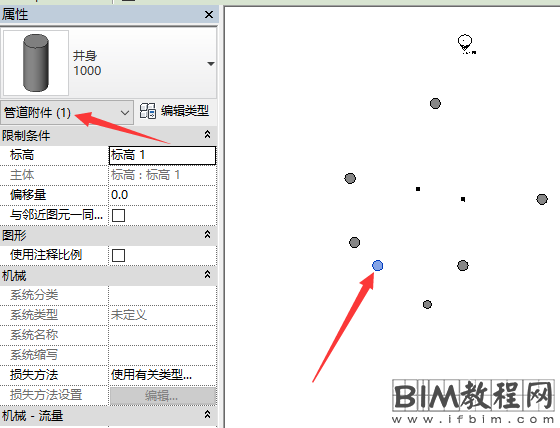 在怎样运用Dynamo快速检查Revit模型构件的方法