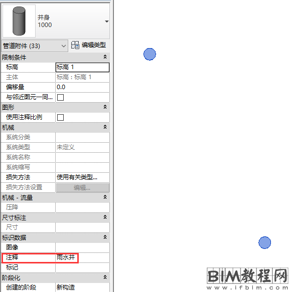 在怎样运用Dynamo快速检查Revit模型构件的方法