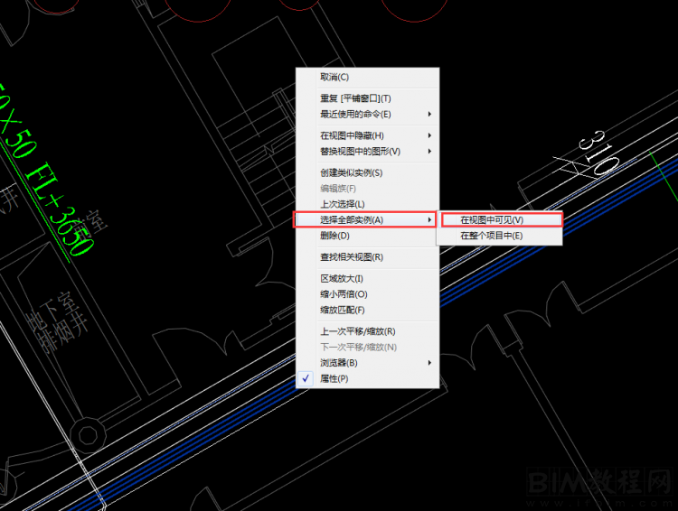 在Revit中集中修改桥架标注的快捷方式