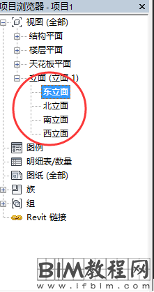 在revit中如何在立面视图链接CAD