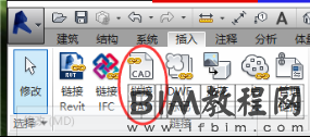 在revit中如何在立面视图链接CAD