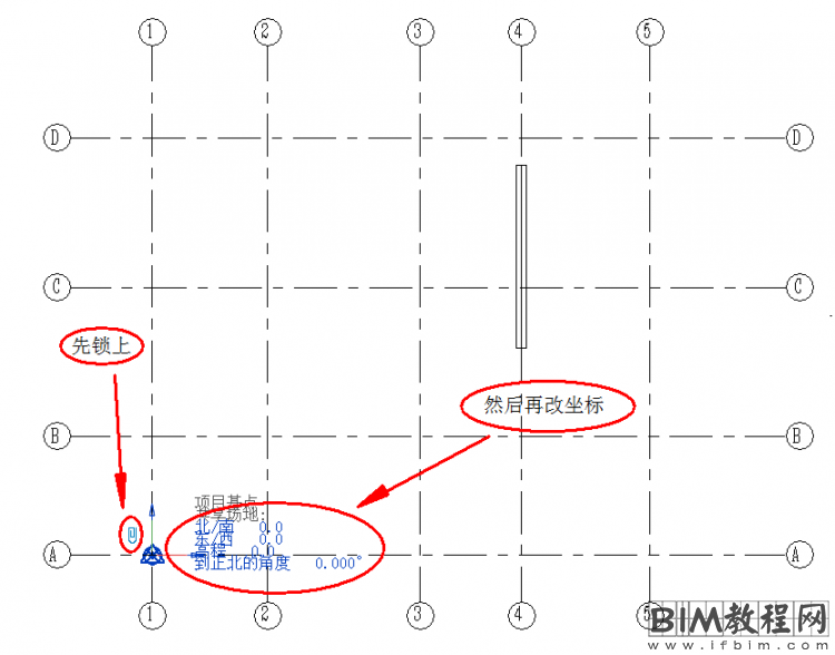Revit中项目基点、测量点的意义及修改方法