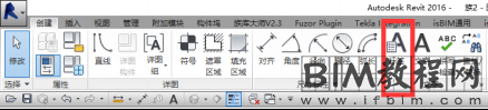 在revit中如何将cad图框转换为revit的图框