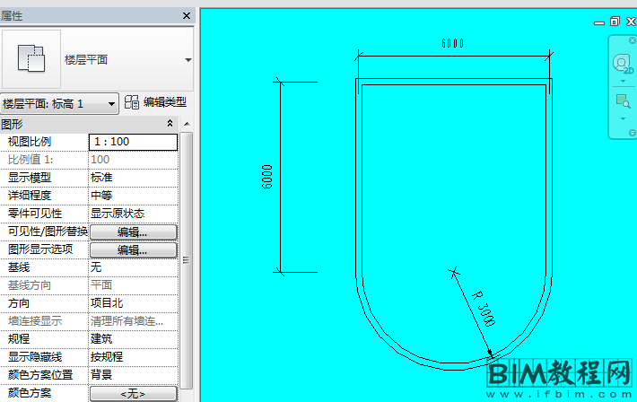 在Revit中如何创建弧形的嵌套幕墙