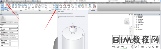 利用公制风管弯头样板创作风管弯头