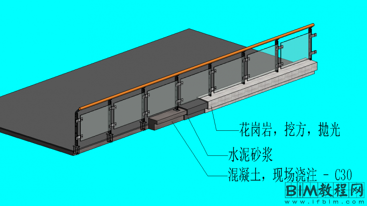 在Revit中如何利用创建零件来标注模型