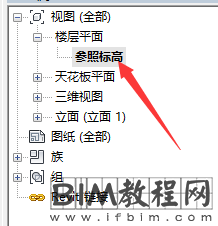 在Revit中怎样解决圆与多边形融合的问题