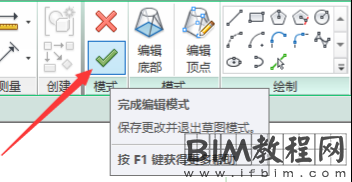 在Revit中怎样解决圆与多边形融合的问题