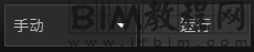 如何利用Dynamo对Excel表格数据进行行列互换的方法