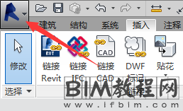 在Revit导出CAD图纸过程中如何批量修改字体