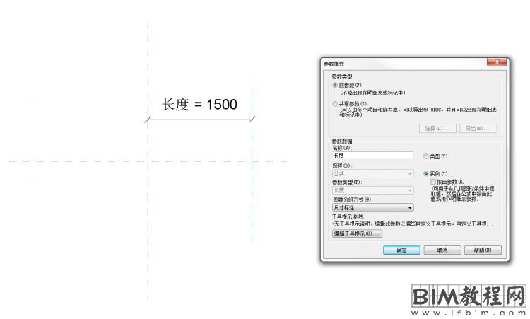 如何创建多功能龙骨族